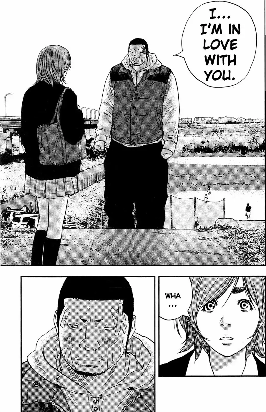 Clover (TETSUHIRO Hirakawa) Chapter 194 19